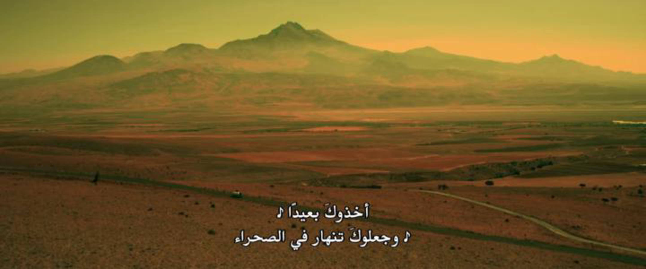 دموع جيم كاراجا 2024
