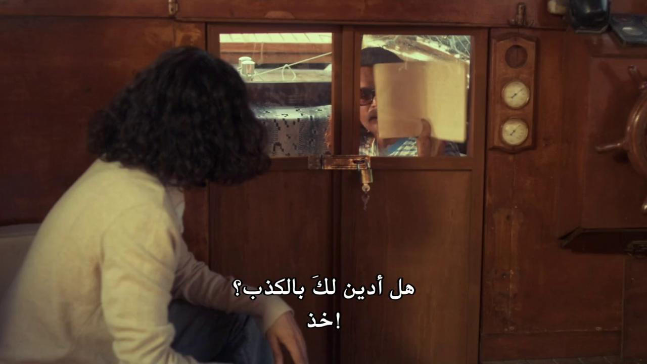 دموع جيم كاراجا 2024