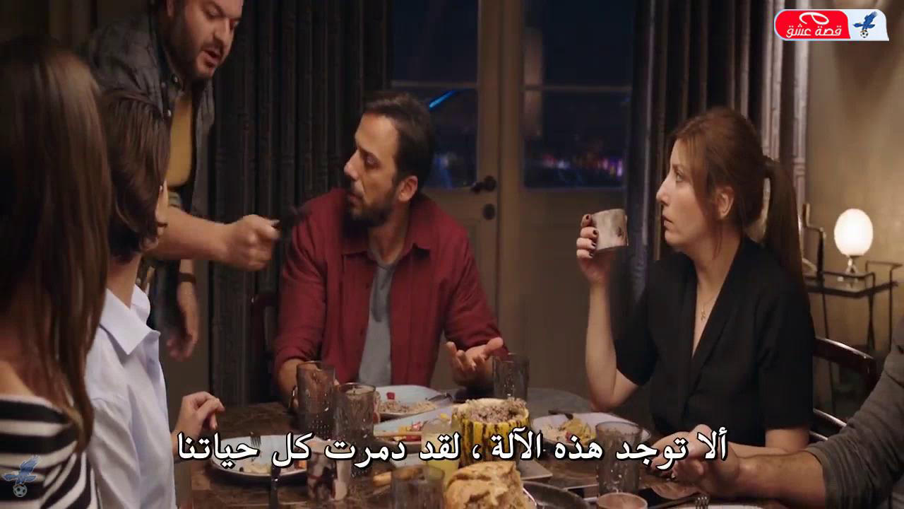 غريب في جيبي مترجم