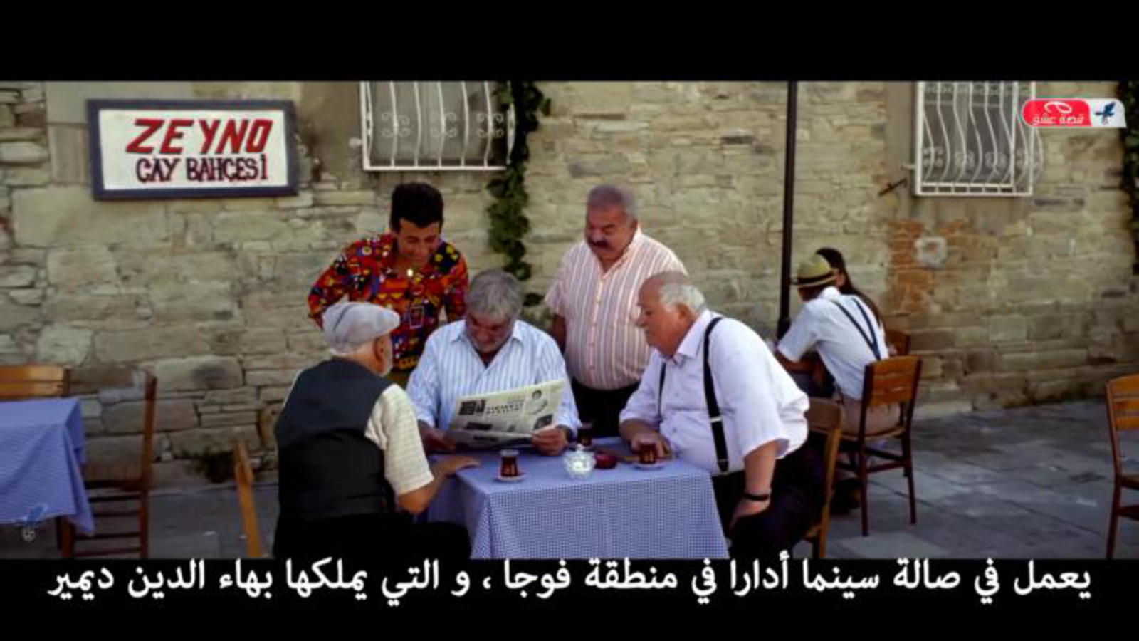 معجزات الحب