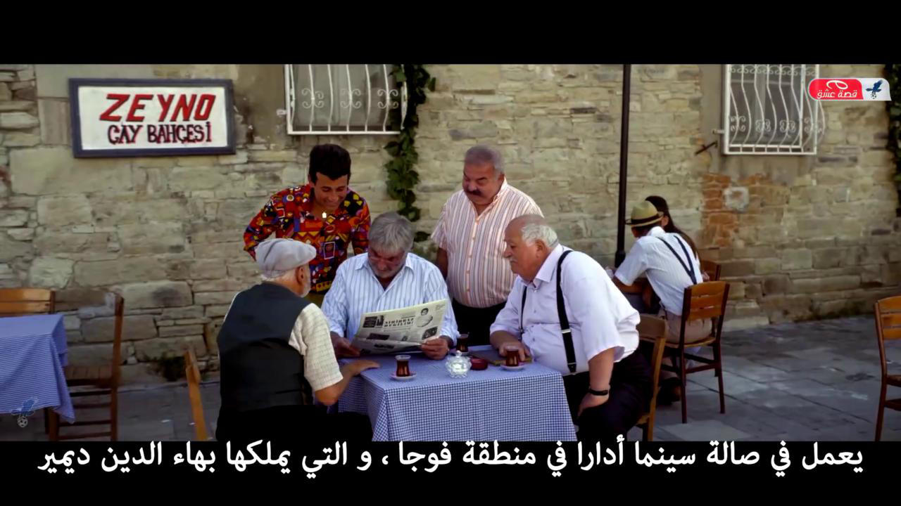 معجزات الحب