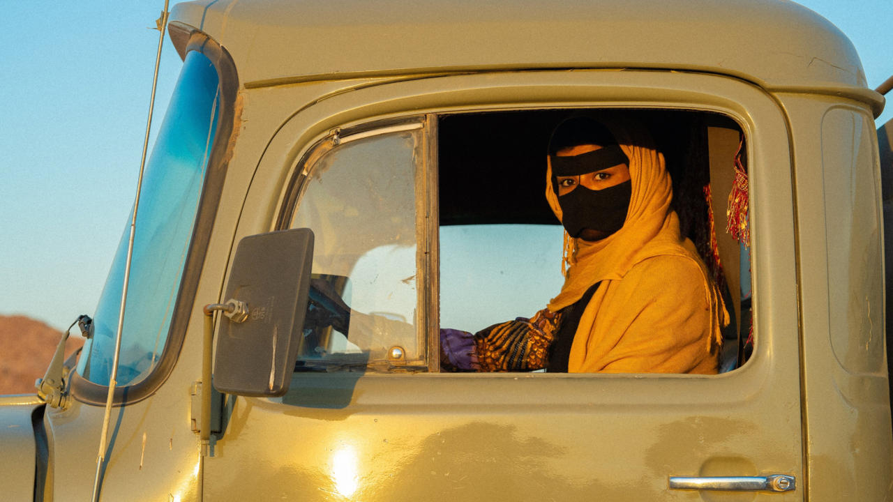 هوبال