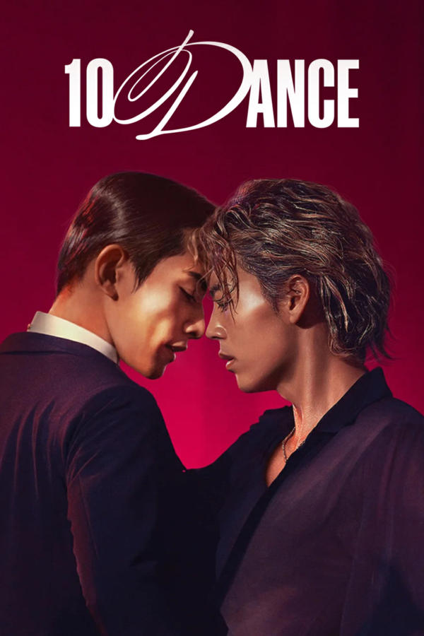 10DANCE