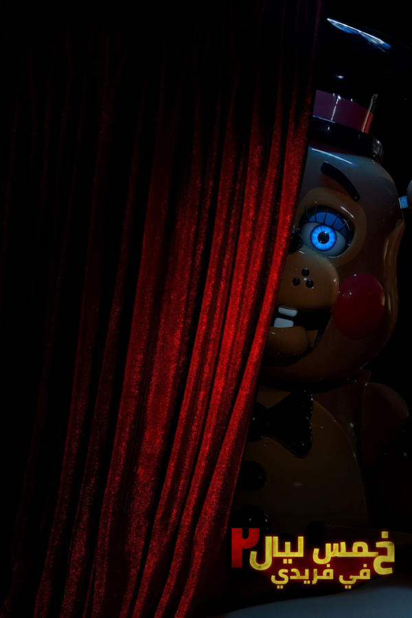 Five Nights at Freddy's 2