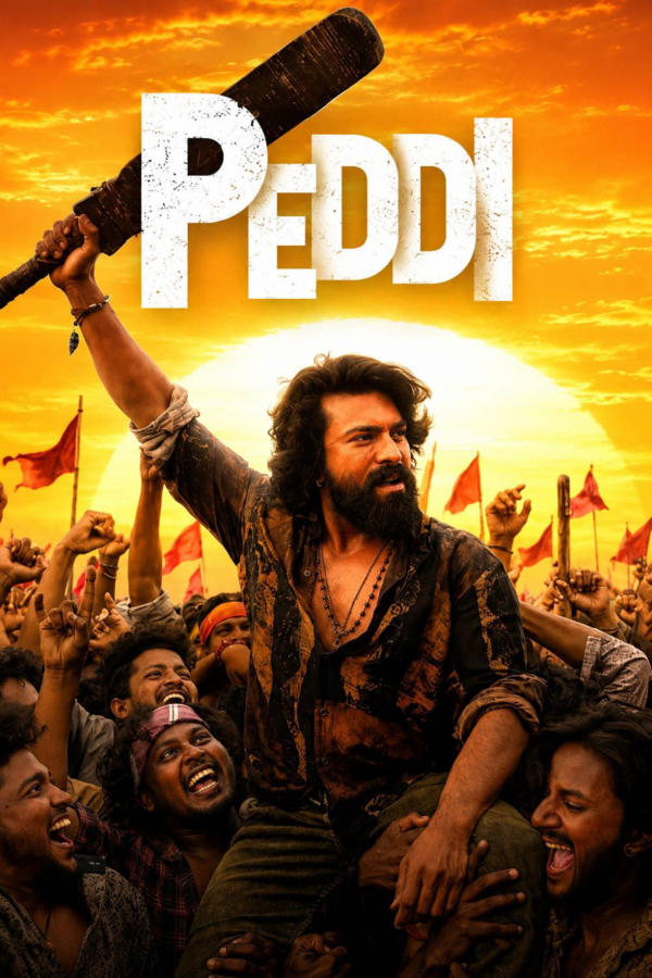 పెద్ది