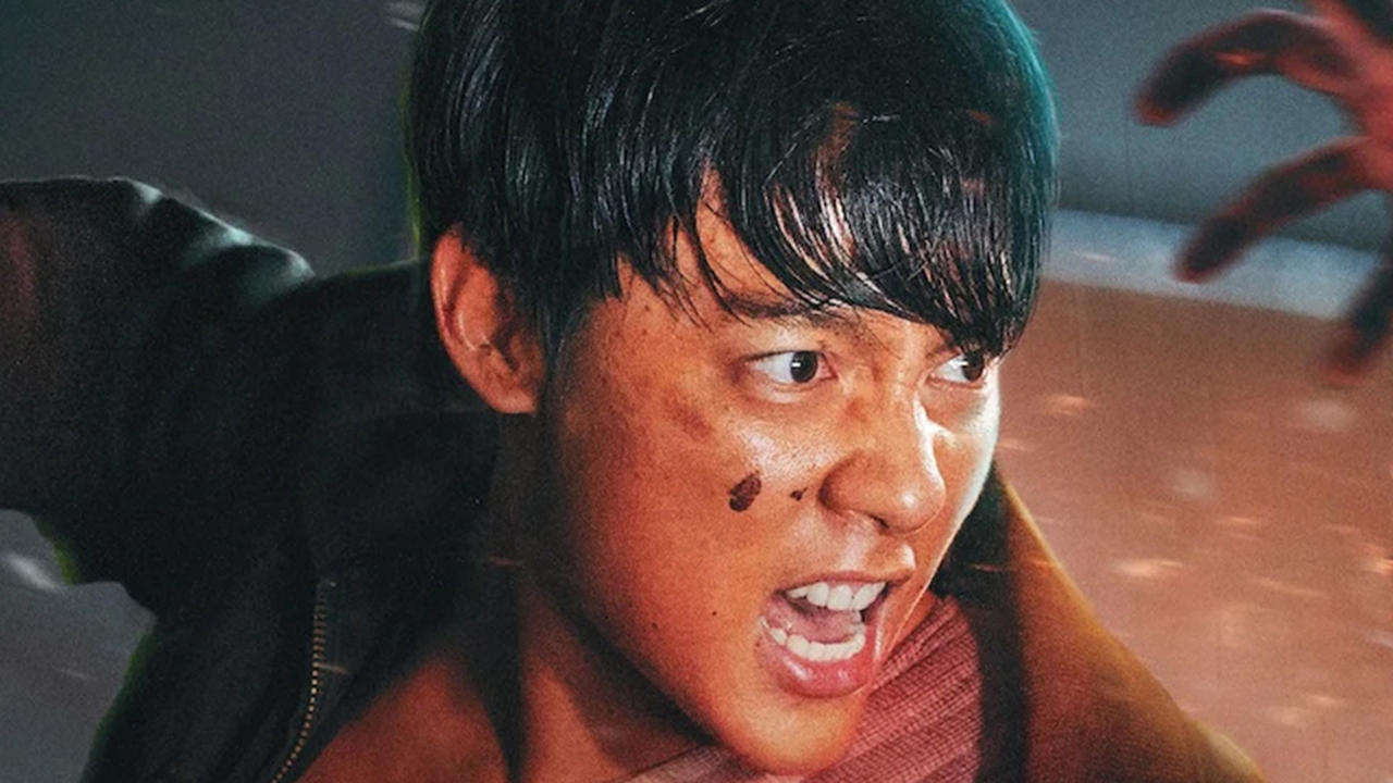 ปากกัด ตีนถีบ