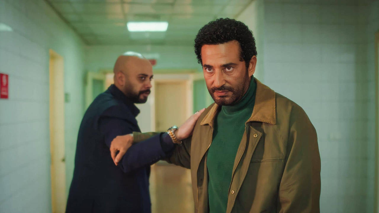 إفراج