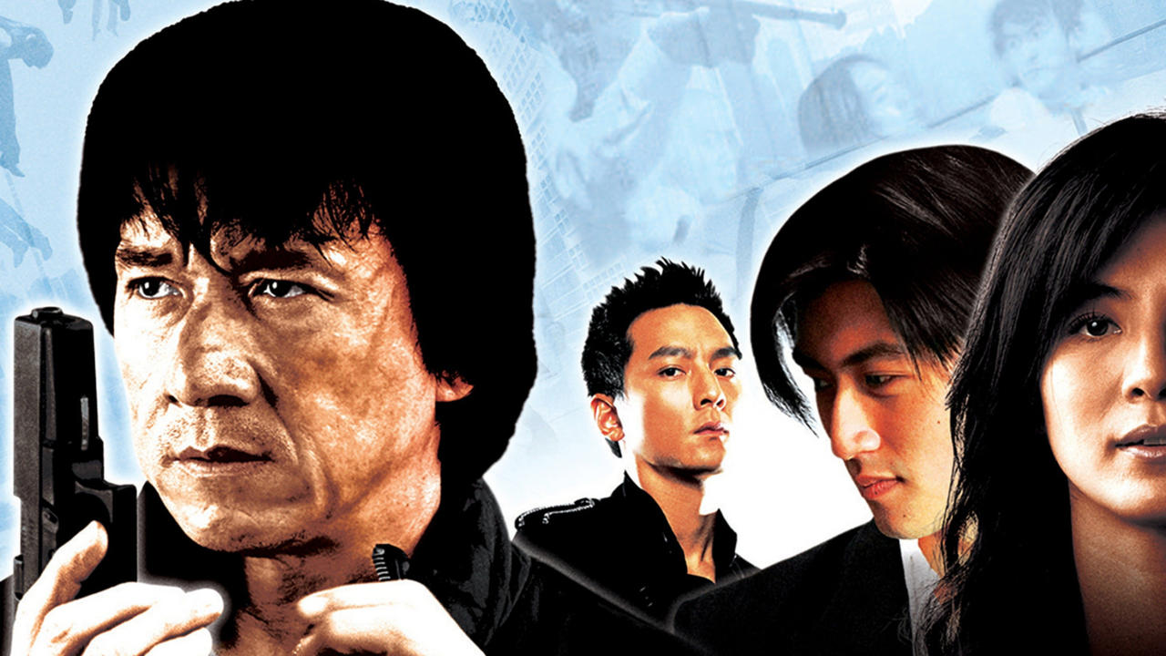 New Police Story