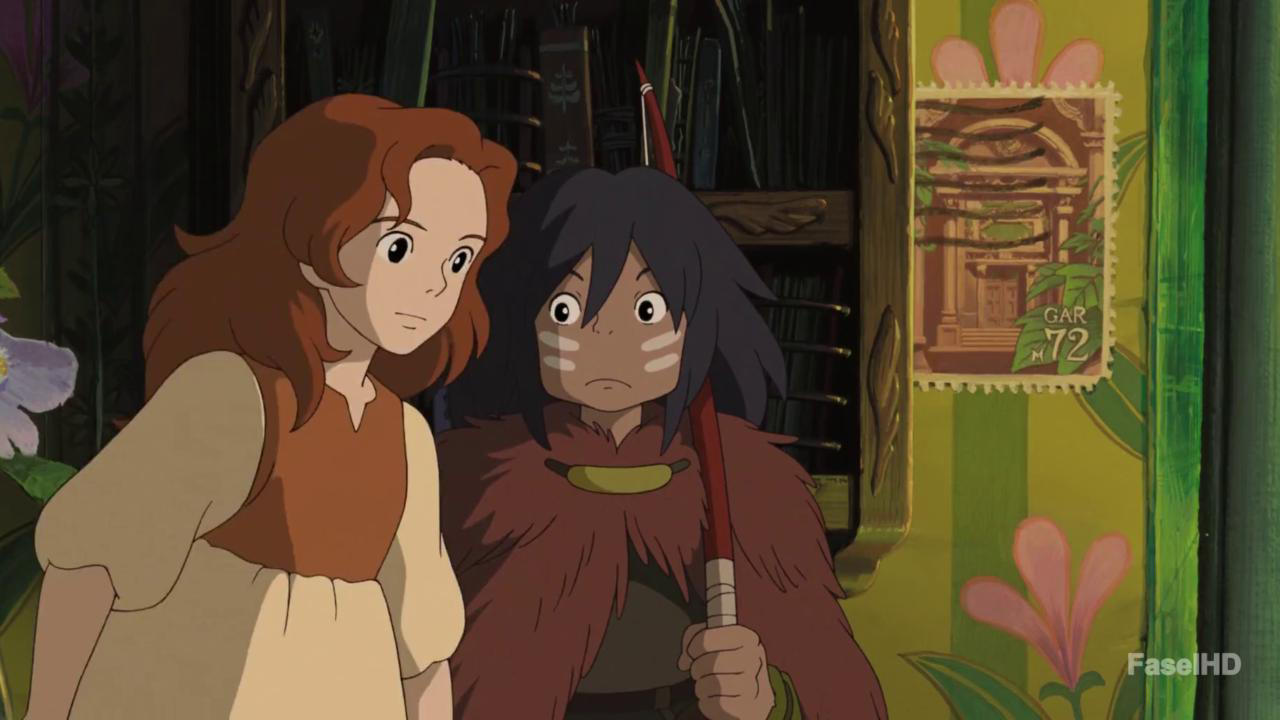 آريتي المقترضة