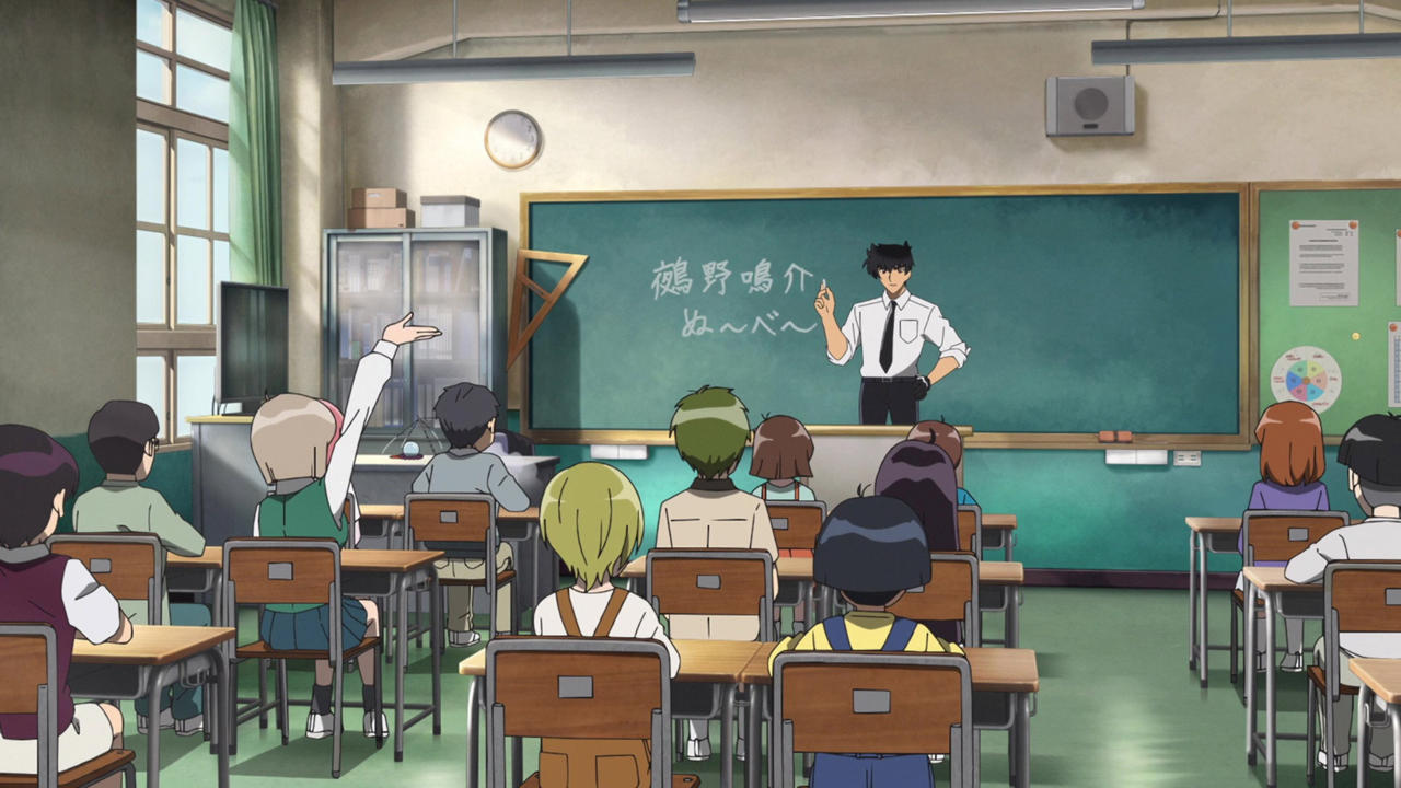 Hell Teacher: Jigoku Sensei Nube