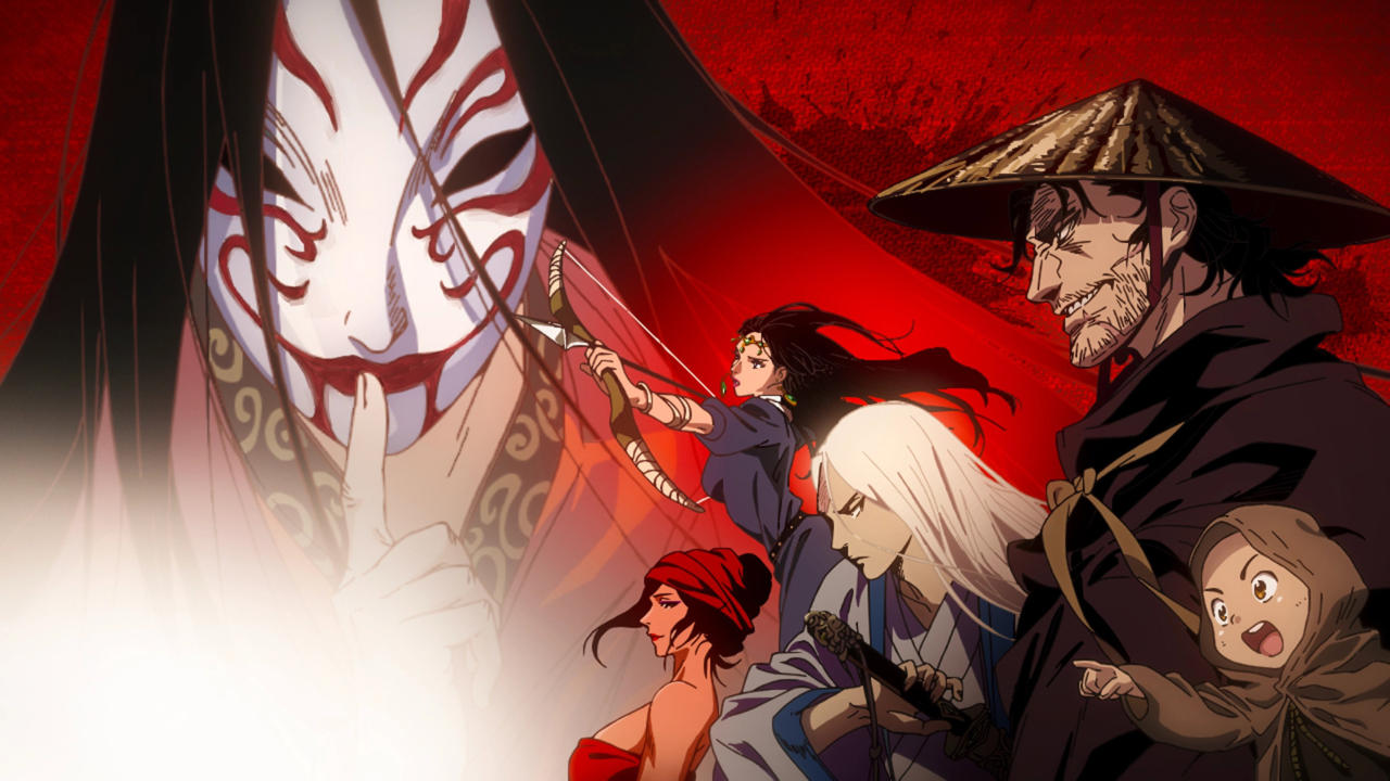 Biao Ren: Blades of the Guardians