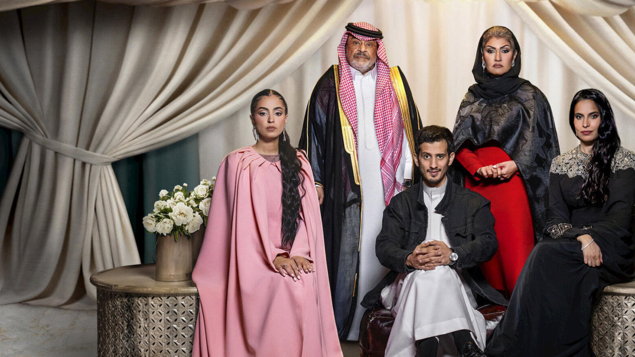 المهايطية