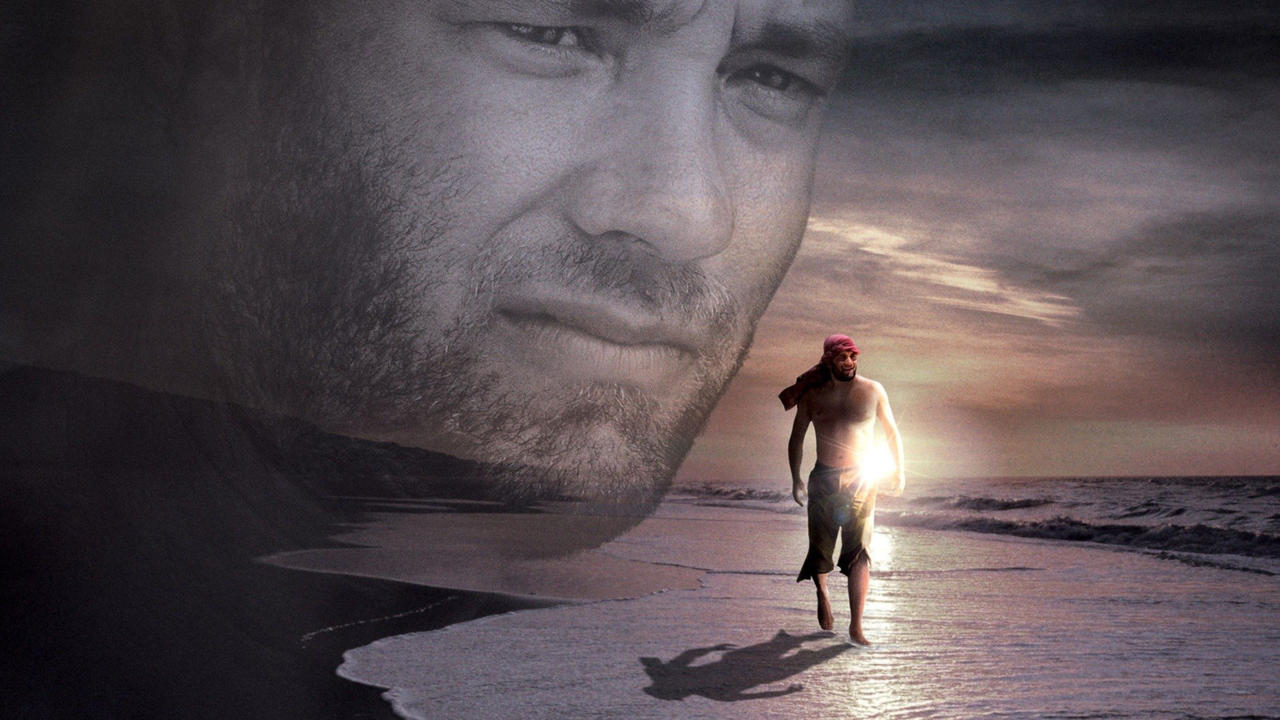 منبوذ