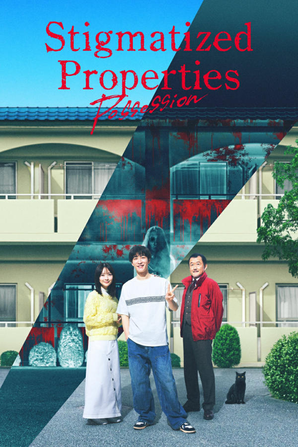 Stigmatized Properties: Possession